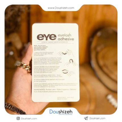 چسب مژه ضد آب بی رنگ EYE
