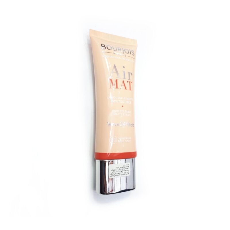 خرید عمده کرم پودر ایرمات Airmat بورژوا Bourjois