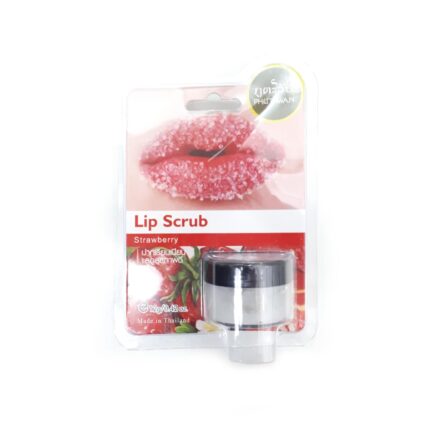 خرید عمده اسکراب لب با رایحه توت فرنگی Lip scrub