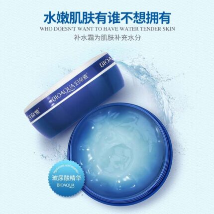 خرید عمده کرم دست 37 گرمی بیوآکوا BIOAQUA