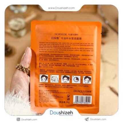 ماسک ورقه ای روغن اسب بیوآکوا BIOAQUA