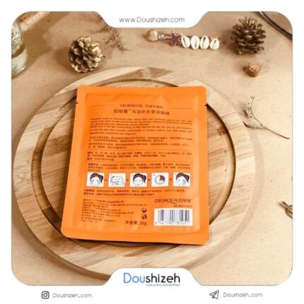 ماسک ورقه ای روغن اسب بیوآکوا BIOAQUA