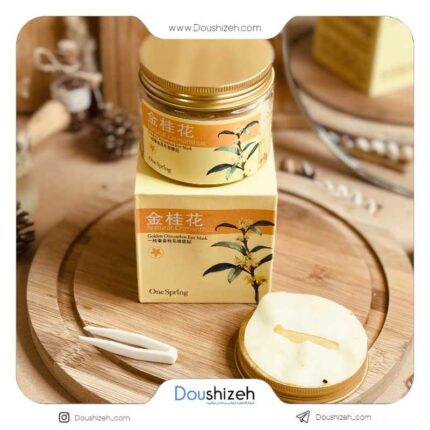 پچ دور چشم اسمانتوس وان اسپرینگ ONE SPRING