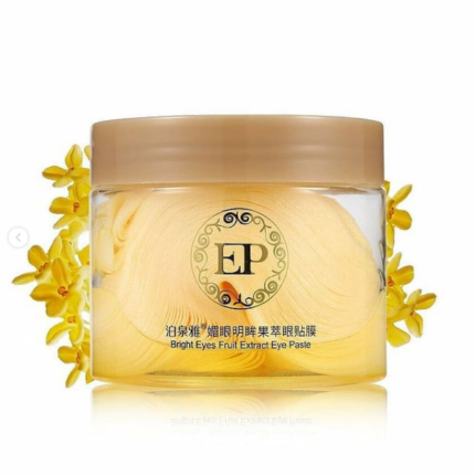 پچ دور چشم بیوآکوا مدل BIOAQUA EP