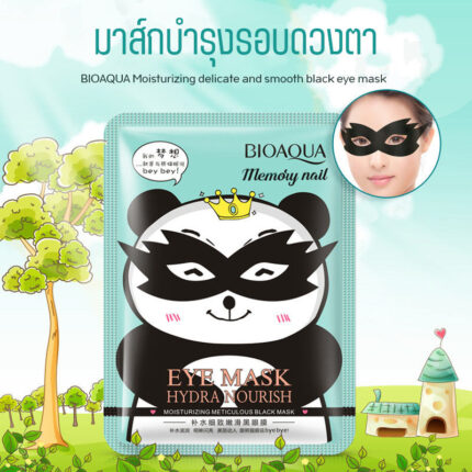 خرید عمده ماسک ورقه ای دور چشم پاندا بیوآکوا BIOAQUA