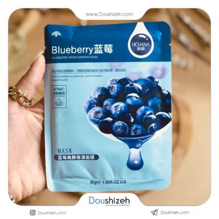 ماسک ورقه ای بلوبری هچانا HCHANA