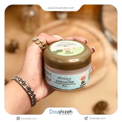 ماسک کلاژن طرح خوک بیوآکوا BIOAQUA