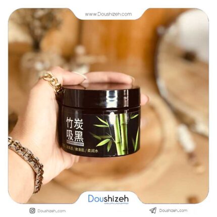 بلک ماسک صورت کاسه ای بیوآکوا BIOAQUA | عمده
