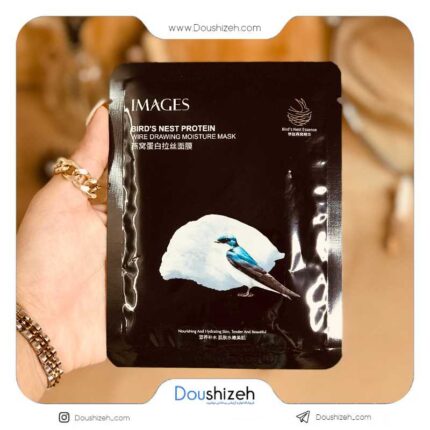 ماسک ورقه ای پروتئین لانه پرنده ایمیجز IMAGES
