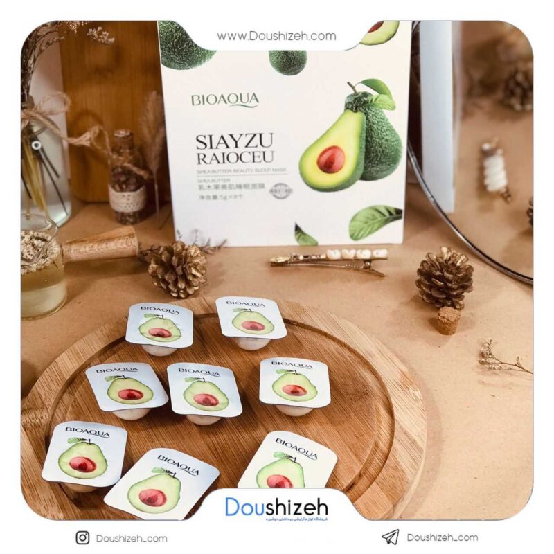 ماسک شب کرمی خلمه ای آووکادو بیواکوا BIOAQUA