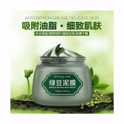 خرید عمده ماسک عصاره لوبیا سبز بیوآکوا BIOAQUA
