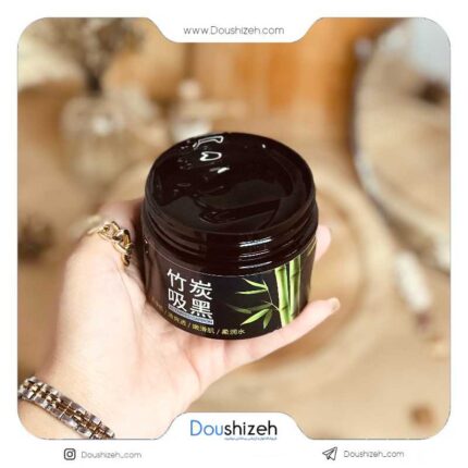 بلک ماسک صورت کاسه ای بیوآکوا BIOAQUA