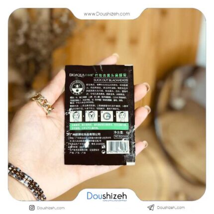 بلک ماسک ضد جوش سرسیاه بیوآکوا BIOAQUA