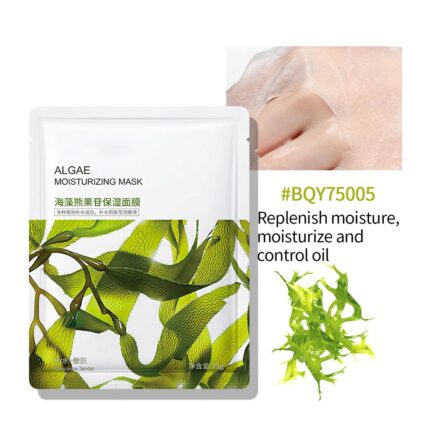 خرید عمده ماسک ورقه ای جلبک بیوآکوا BIOAQUA