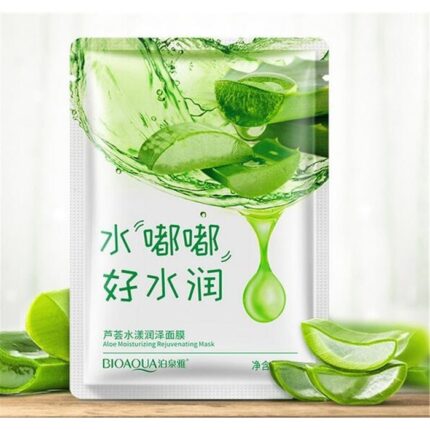 خرید عمده ماسک ورقه ای عصاره آلوئه ورا بیوآکوا BIOAQUA