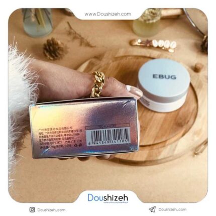 پچ زیر چشم اکلیدی رنگی ایباگ EBUG