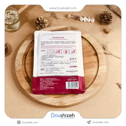 ماسک پا ورقه ای عسل بیوآکوا BIOAQUA