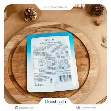 ماسک ورقه ای پاکسازی عصاره هلو DSIUAN