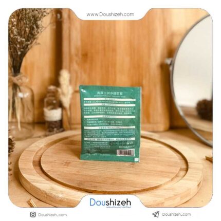 ماسک صورت پودری گرانول جلبک بیوآکوا BIOAQUA