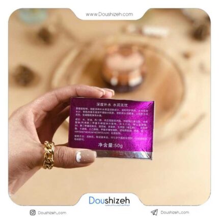 کرم آبرسان گل داوودی بیوآکوا BIOAQUA
