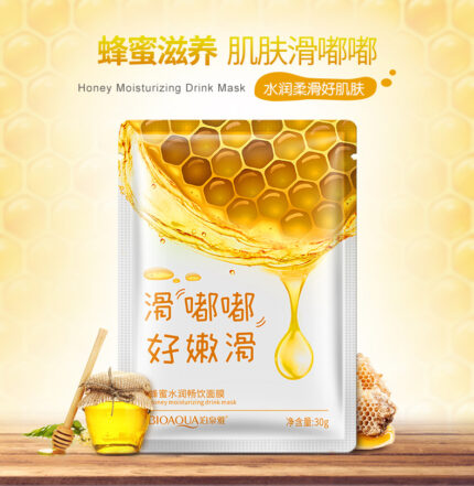 خرید عمده ماسک ورقه ای عصاره عسل بیوآکوا BIOAQUA