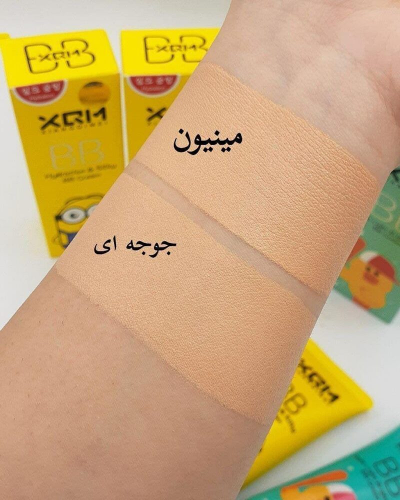 خرید عمده بی بی کرم ابریشمی طرح مینیون و میشا XQM
