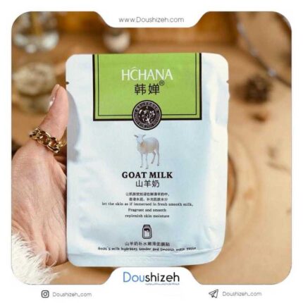 ماسک ورقه ای شیر بز هچانا HCHANA