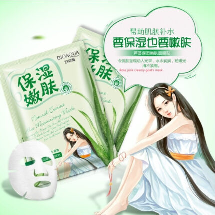خرید عمده ماسک ورقه ای آلوئه ورا دختر بیوآکوا BIOAQUA