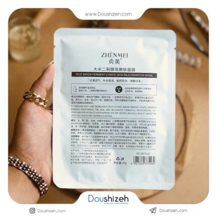 ماسک ورقه ای برنج و گندم ZHENMEI