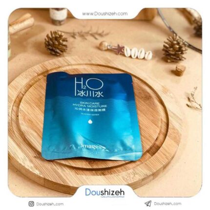 ماسک ورقه ای H2O آبرسان هیدراته IMAGES