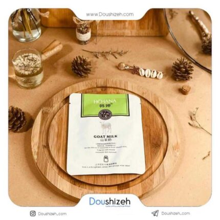 ماسک ورقه ای شیر بز هچانا HCHANA