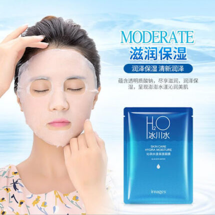 خرید عمده ماسک ورقه ای H2O آبرسان هیدراته IMAGES