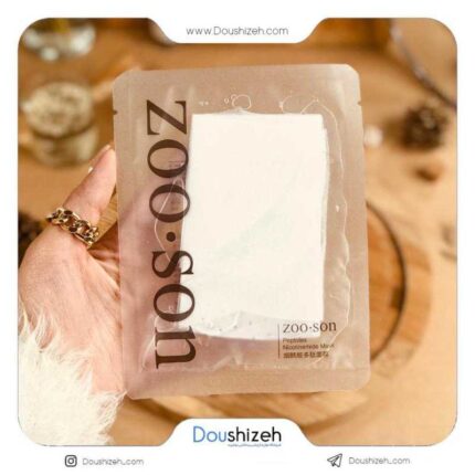 ماسک ورقه ای نیاسین زوسون ZOO.SON