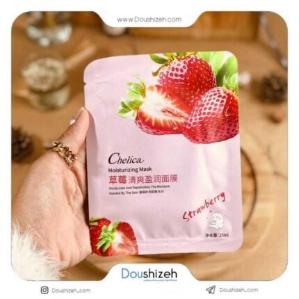 ماسک ورقه ای عصاره توت فرنگی CHELICA