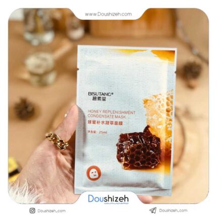 ماسک ورقه ای عسل بیسوتانگ BISUTANG