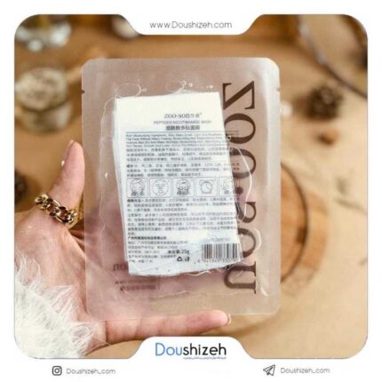ماسک ورقه ای نیاسین زوسون ZOO.SON