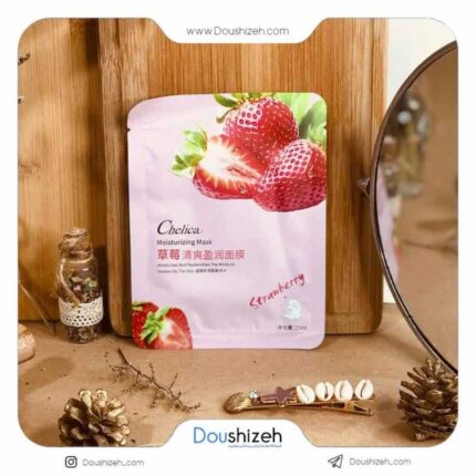 ماسک ورقه ای عصاره توت فرنگی CHELICA