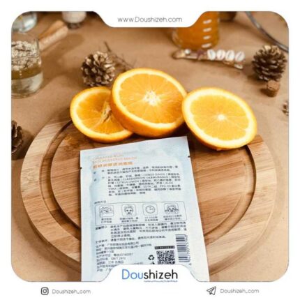 ماسک ورقه ای پرتقال بیسوتانگ BISUTANG