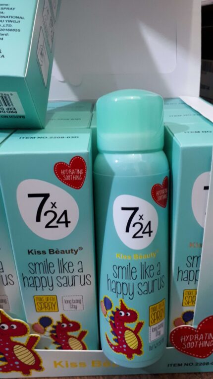 خرید عمده اسپری فیکس دایناسور کیس بیوتی KISS BEAUTY