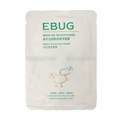 ماسک ورقه ای روغن گوسفند نیکوتین EBUG