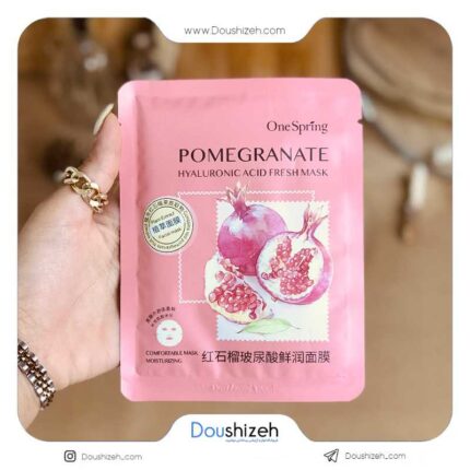ماسک ورقه ای انار وان اسپرینگ ONE SPRING
