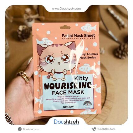 ماسک ورقه ای حیوانات طرح گربه وکالی WOKALI
