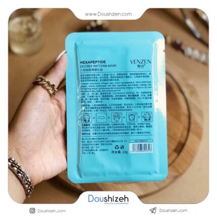 ماسک ضد چروک پیشانی ونزن VENZEN