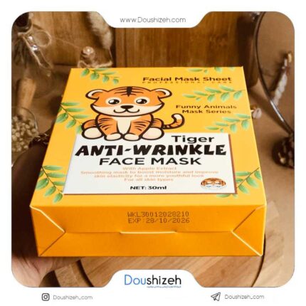 ماسک ورقه ای حیوانات طرح ببر وکالی WOKALI