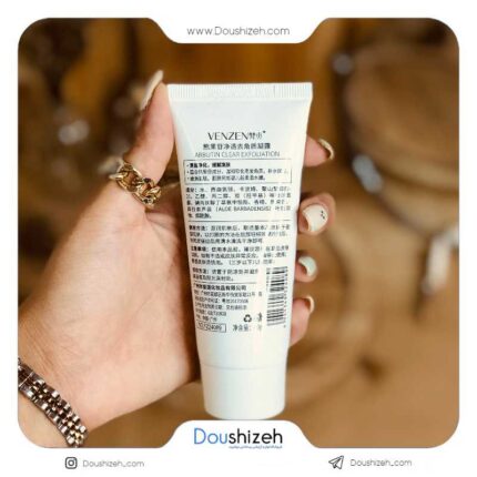 فوم شوینده صورت آبرسان لامپی ونزن VENZEN