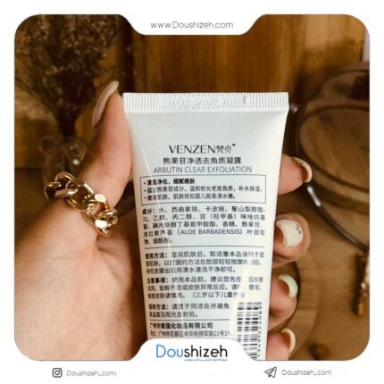 فوم شوینده صورت آبرسان لامپی ونزن VENZEN