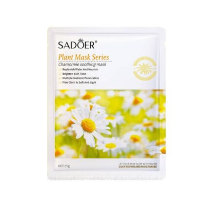 ماسک ورقه ای صورت جدید گل بابونه SADOER