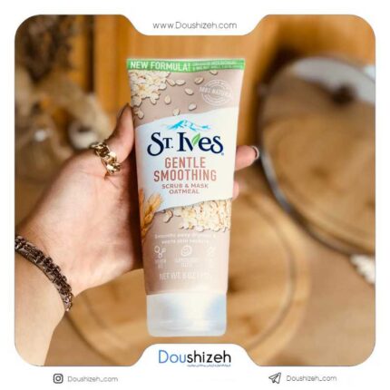 اسکراب تیوپی جوی دوسر اصلی استیوز St. Ives