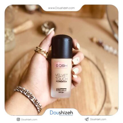 کرم پودر گاش استوانه ای جدید GOSH