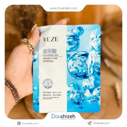 ماسک نقابی صورت هیالورونیک اسید VEZE
